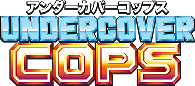 Undercover Cops (SNES) Play Online